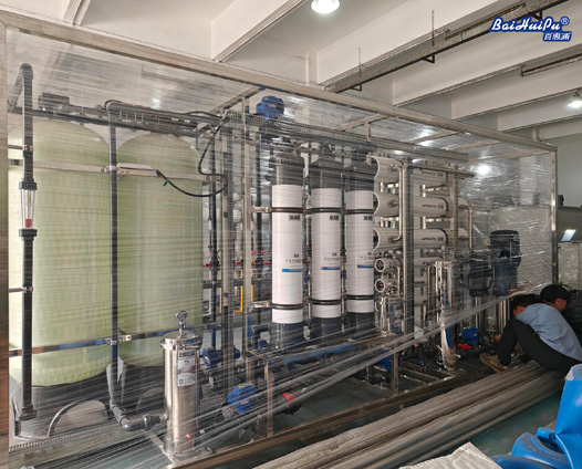 光伏發電廢水處理設備廠家