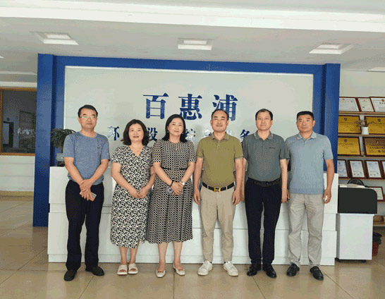 熱烈歡迎江西九江彭澤縣副縣長李桂英等領導一行蒞臨我司參觀考察！