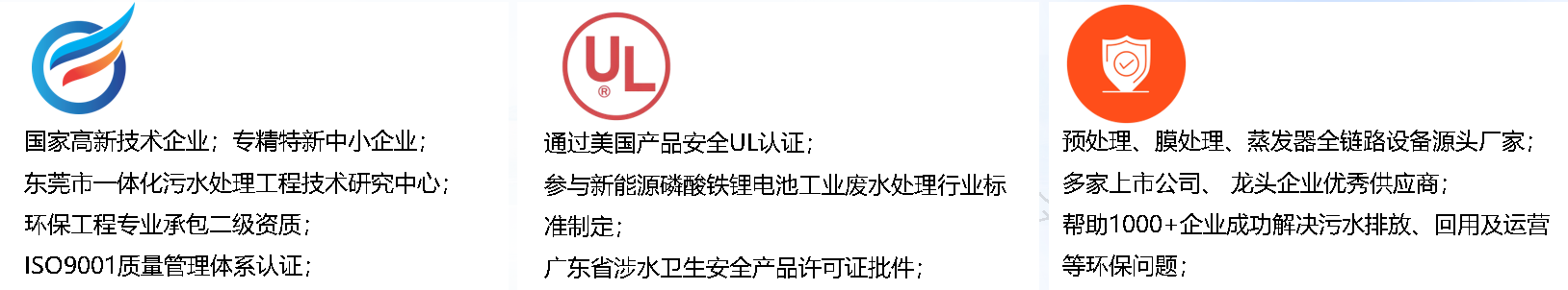http://www.gzldez.com/upload/202506160317256702.png